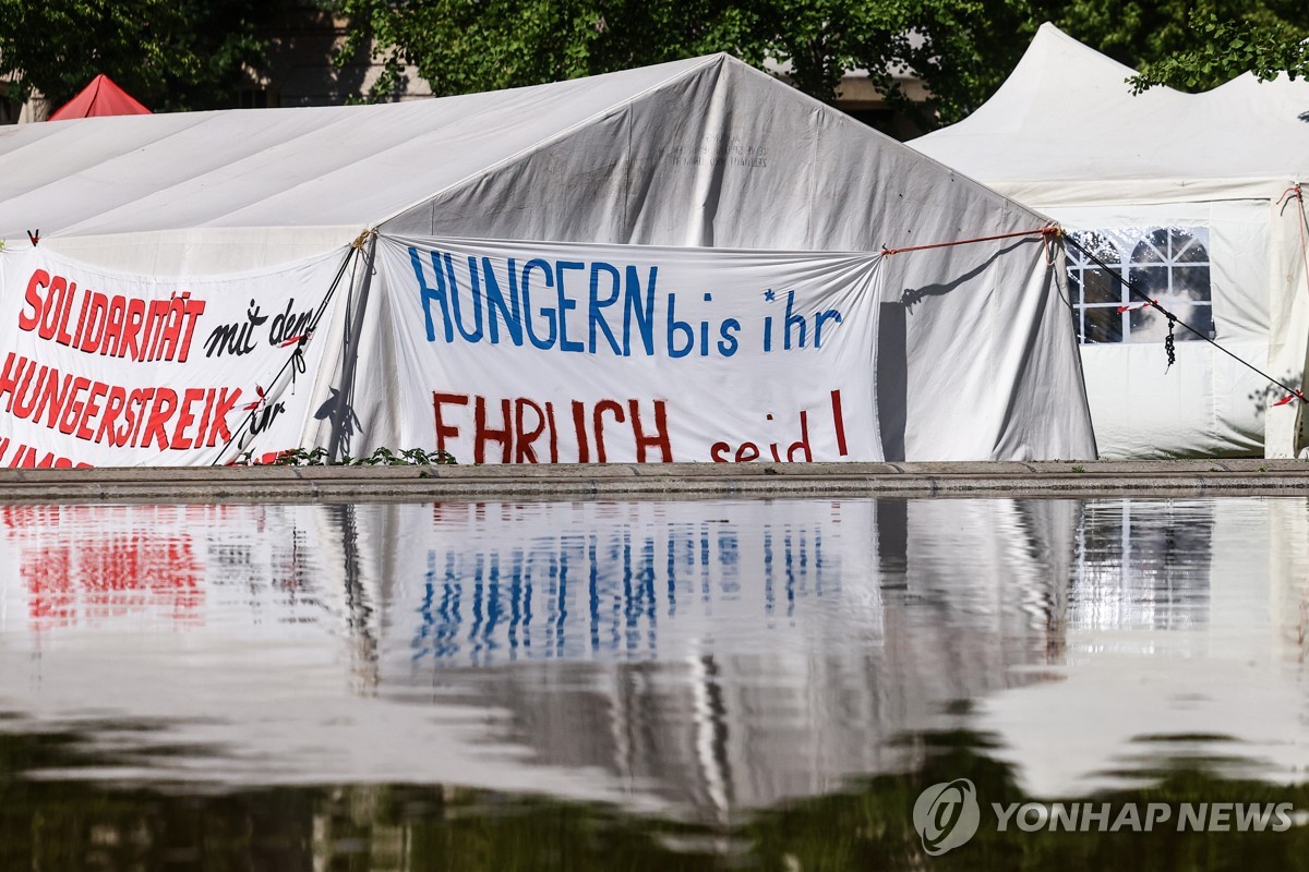 공항점거·단식농성…독일 기후정책 '후퇴' 비판 고조