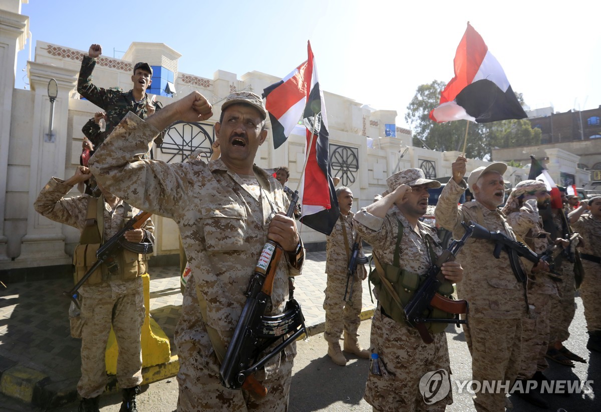 후티 반군 "지중해 목표물 공격" 주장…피해 미확인