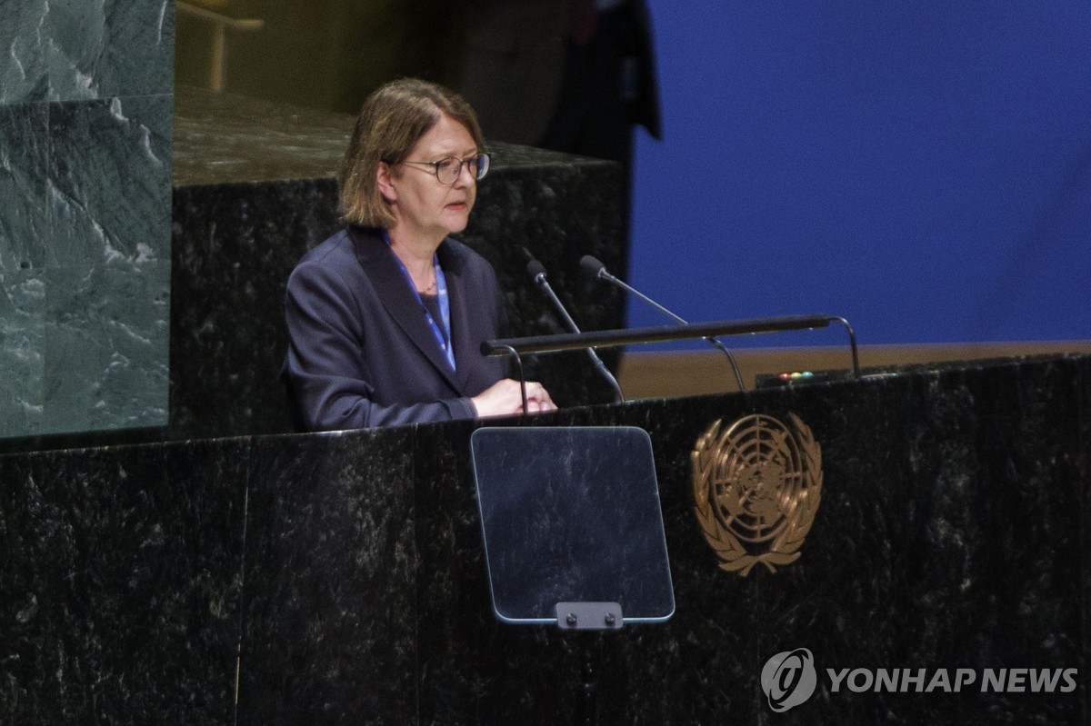 '스레브레니차 학살' 국제 추모일 유엔서 채택