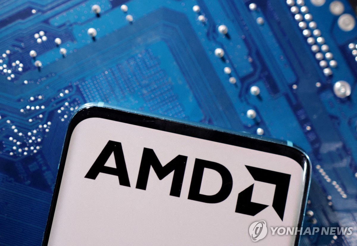 美 AMD "올해 AI 칩 판매 40억 달러"…시간외 주가 7%↓
