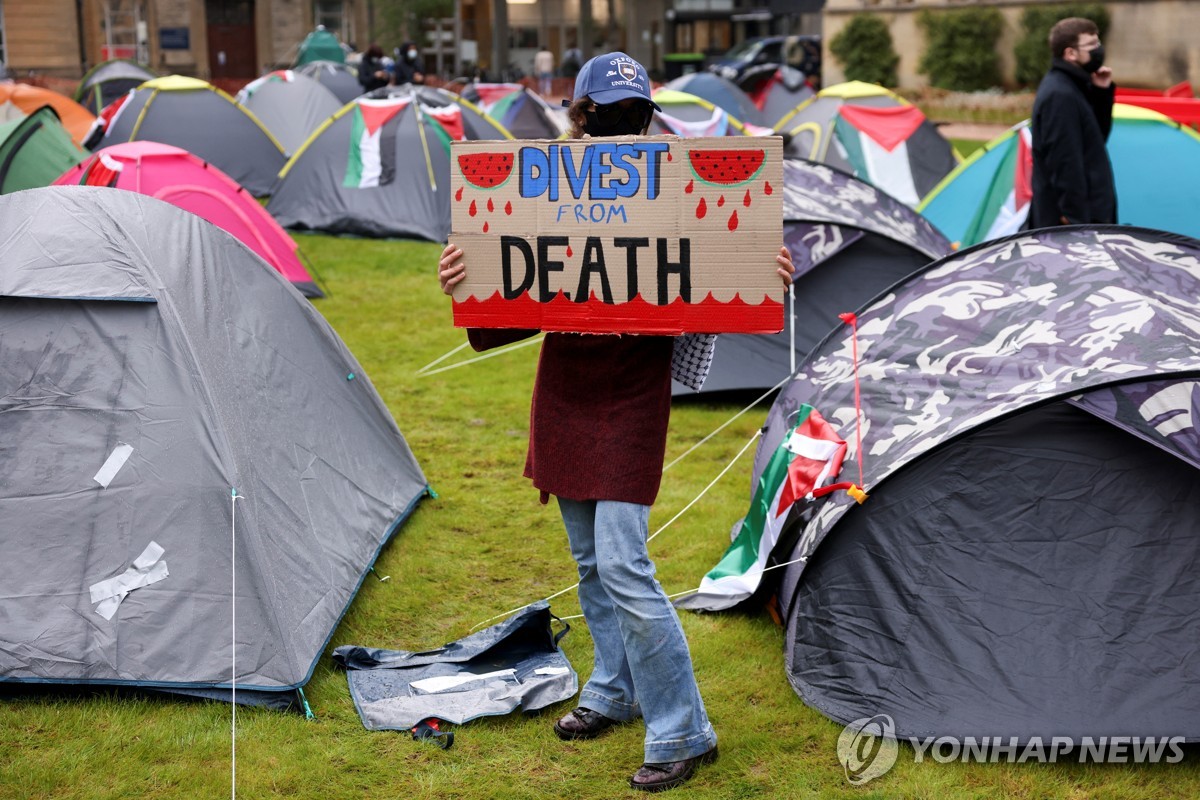 英 옥스퍼드·케임브리지대서도 친팔 텐트 시위