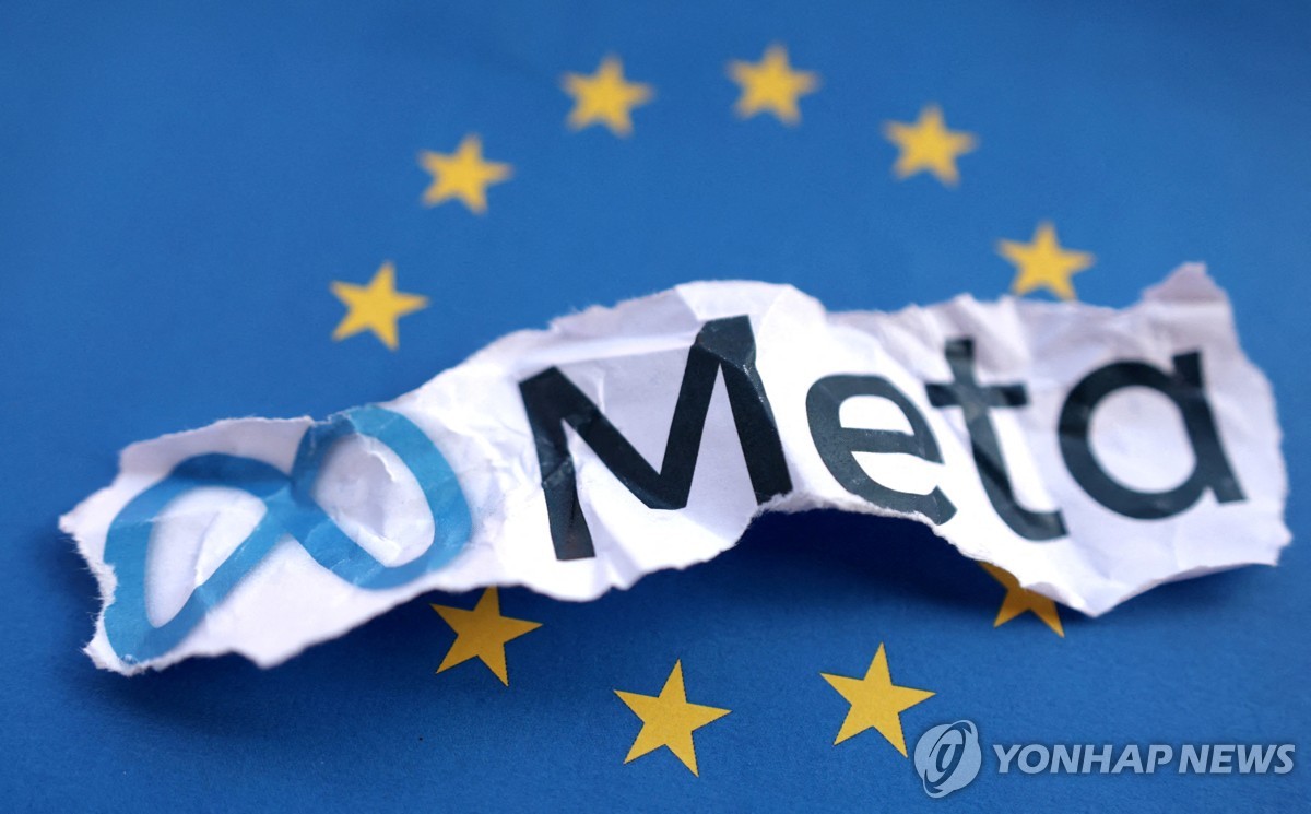 EU, 페북·인스타 '미성년 중독 유발' 조사 착수