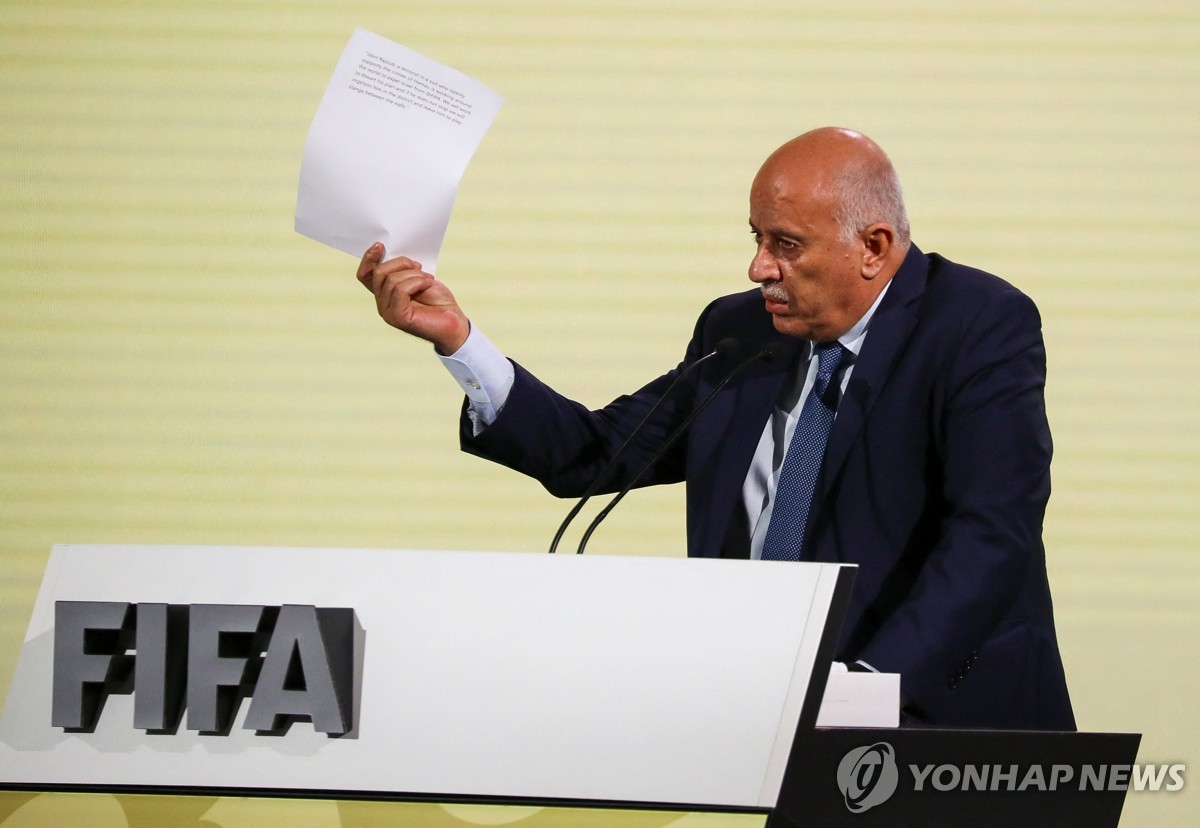 FIFA, 이스라엘축구협회 활동 중단 요청에 "법률 자문 뒤 결정"