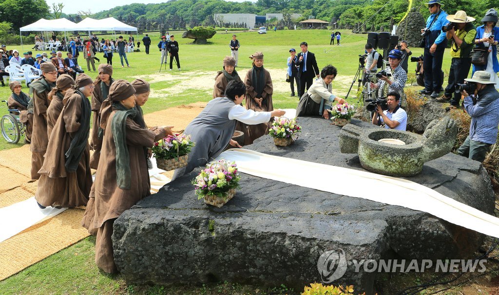 "오백장군 미래 밝히다"…설문대할망 페스티벌 연다