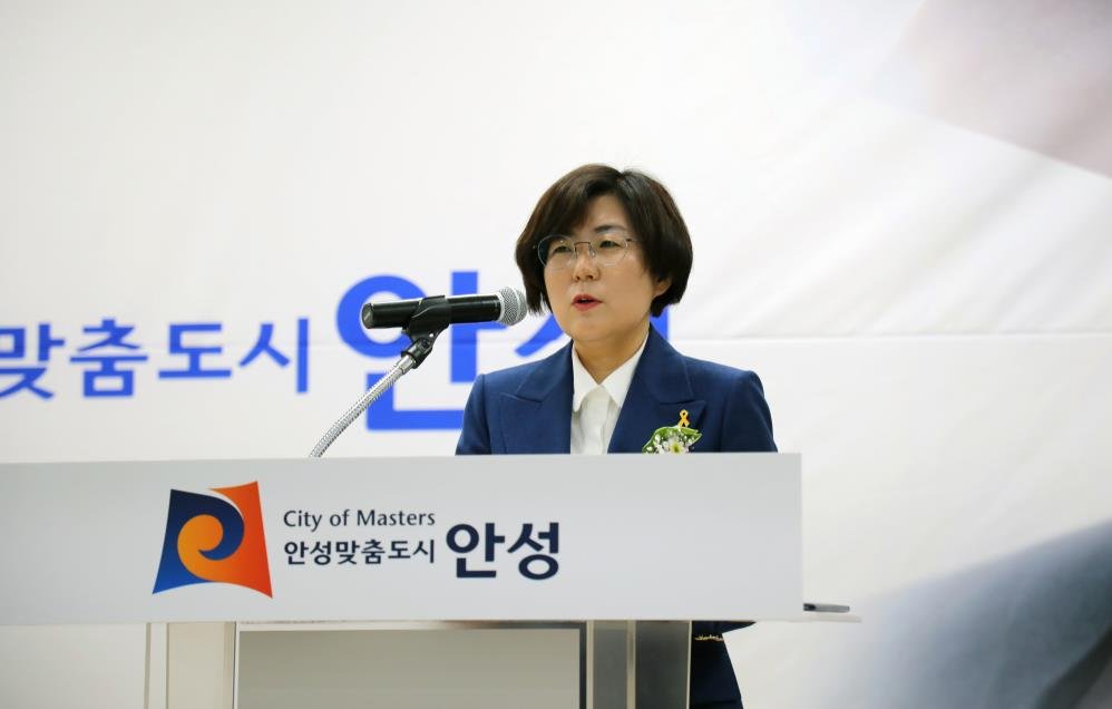 김보라 안성시장, '공직선거법 위반' 무죄 확정