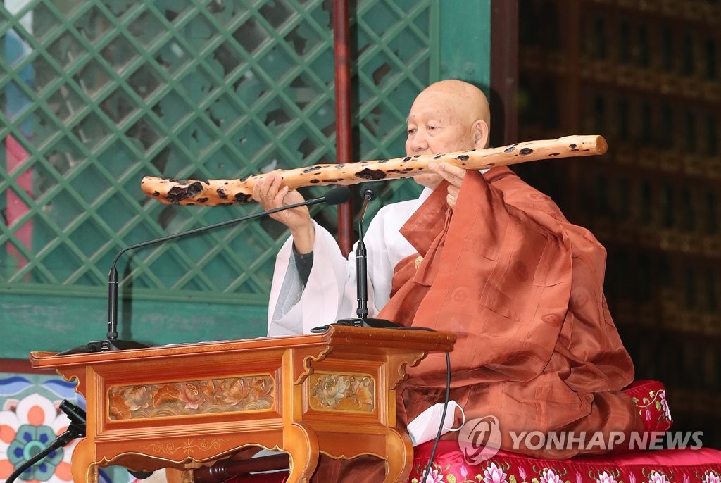 [인터뷰] 조계종 종정 성파스님 "사람으로 태어난 것 자체가 금수저"