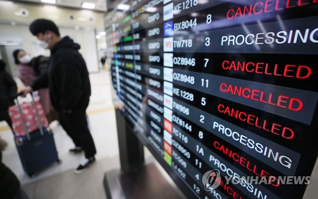 제주공항 급변풍 등 기상악화로 항공편 40편 결항