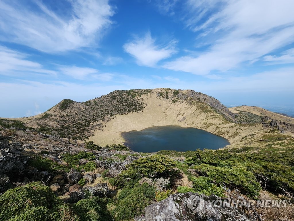 화산·지질학자 세계유산 한라산 찾는다…29∼31일 설명회