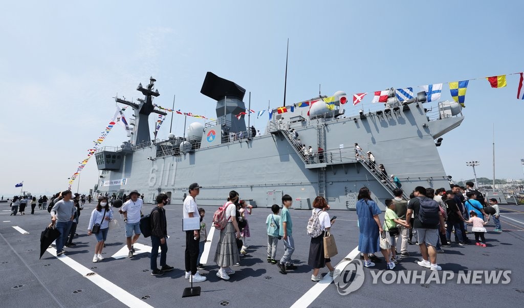 "해양력 강화는 선택 아닌 의무"…해군 함상토론회