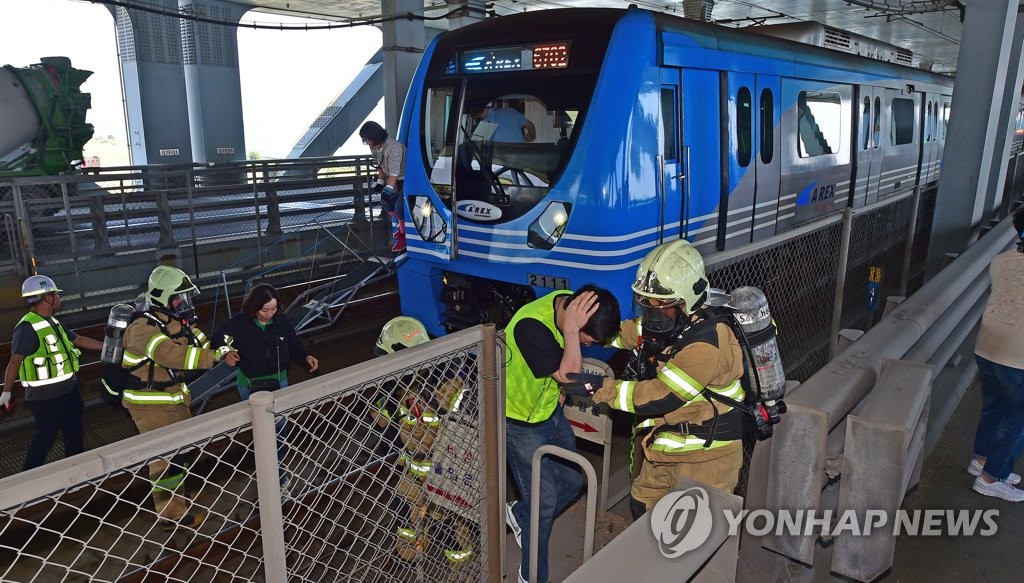 대구교통공사 등 3곳 철도안전관리 '최우수'