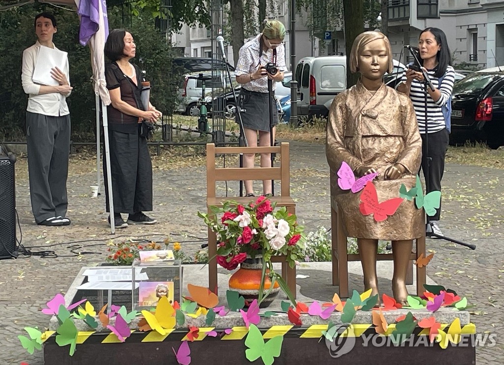 시민단체 "베를린 시장이 소녀상 철거 시사…강한 유감"