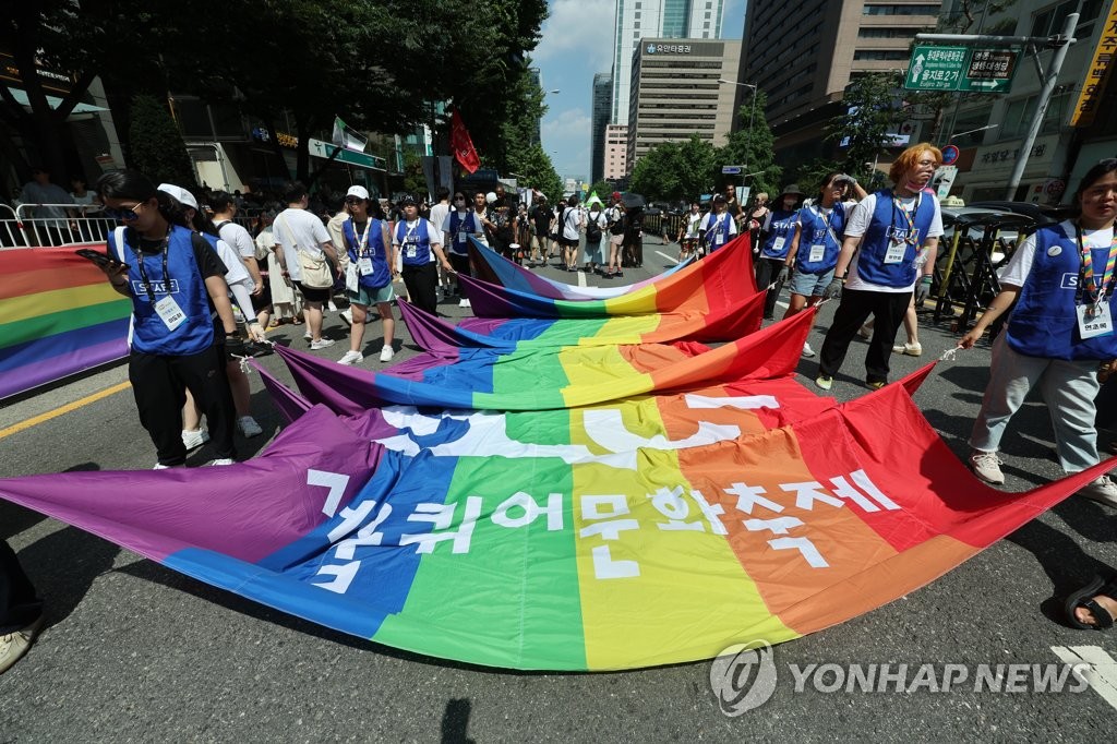 인권위원장 "성소수자 차별 혐오 용납 안돼"