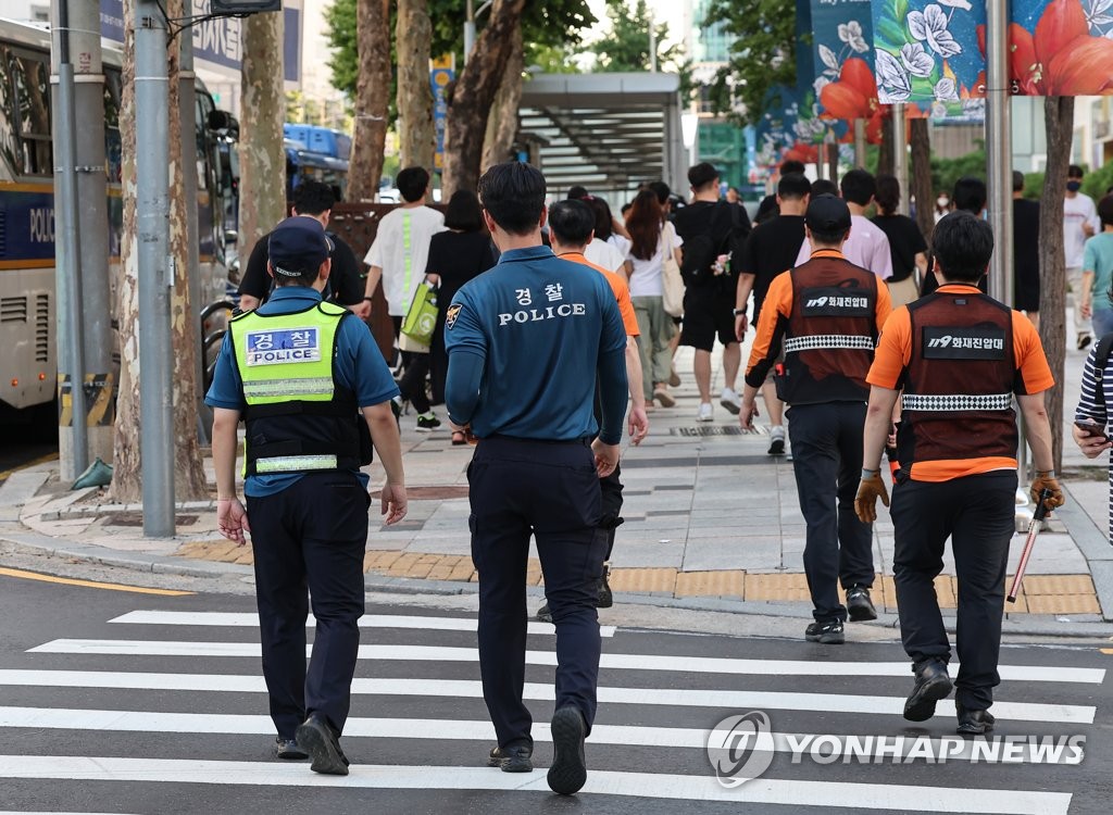 서현역 흉기난동 당일 한티역 칼부림 예고한 20대 집유