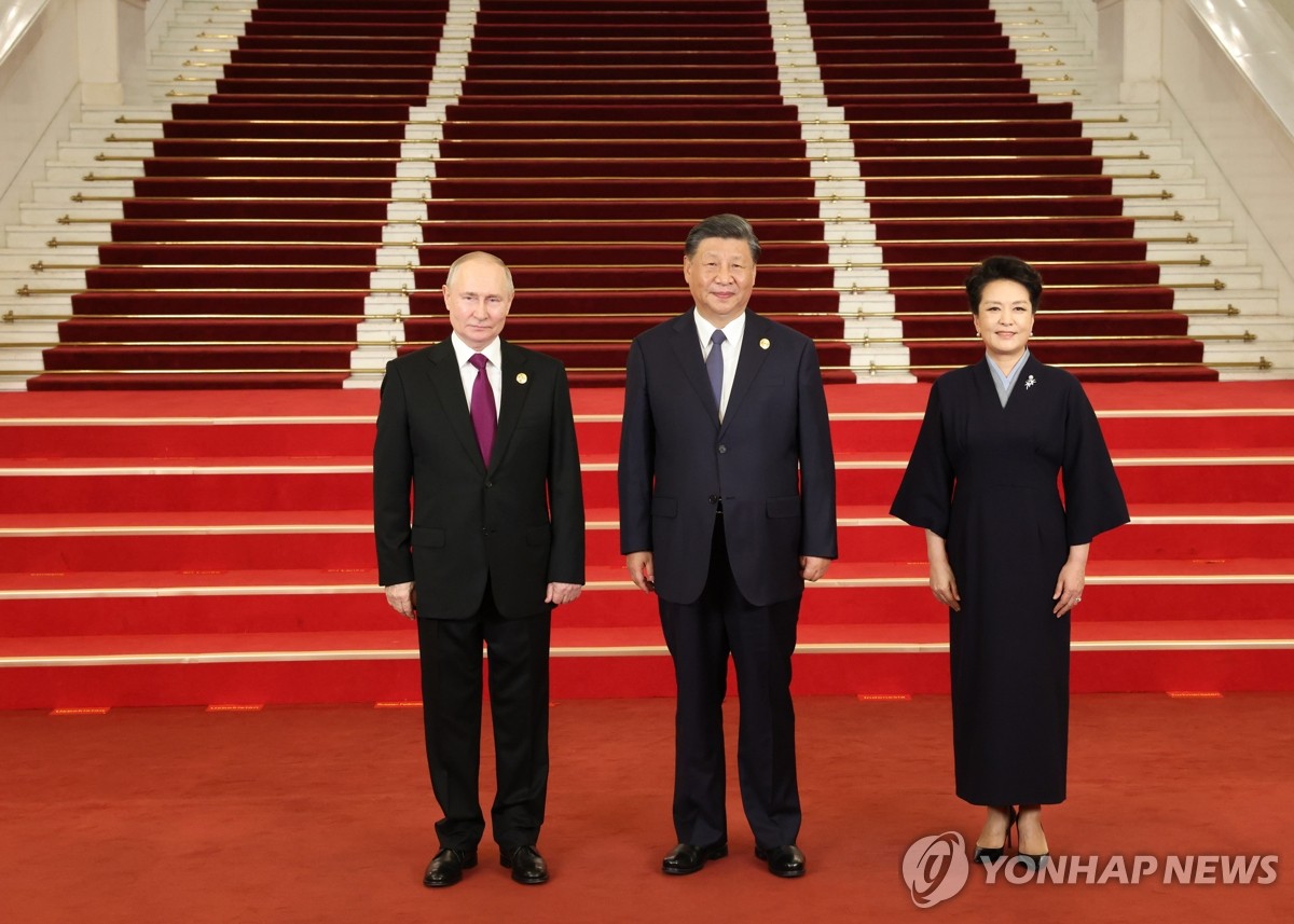 푸틴 "중러관계 역대최고, 더 강해져…세계질서 다극화 공동추진"(종합2보)