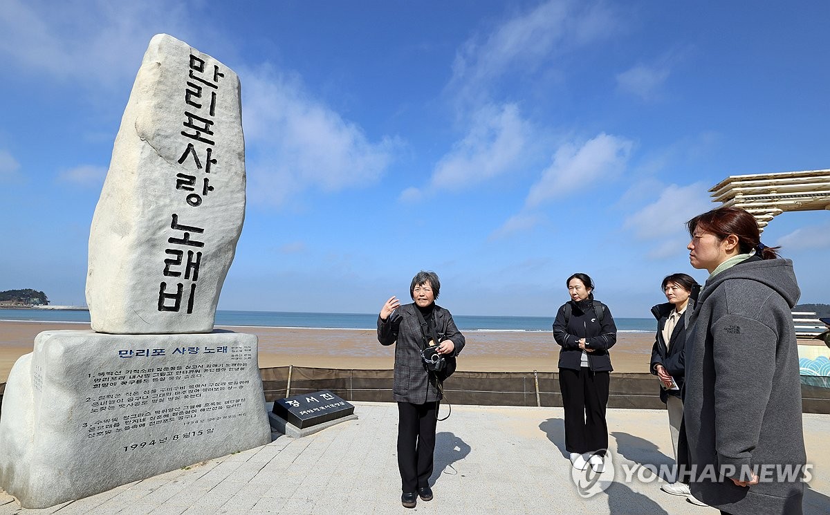 문체부·관광공사 '6월 여행가는 달' 캠페인…숙박·교통 할인