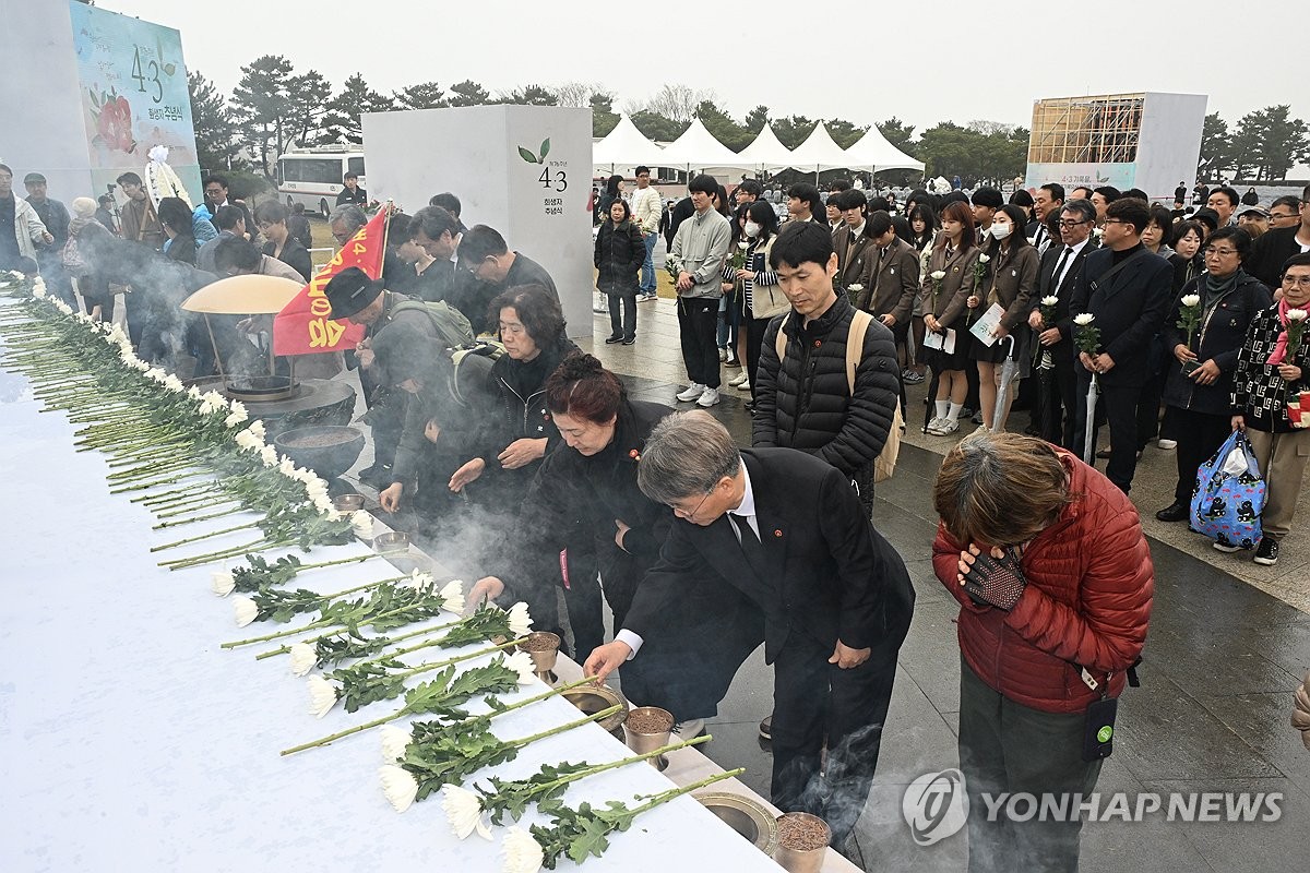 "미군정 때 일어난 제주4·3" 美 현지 추념비 건립 움직임