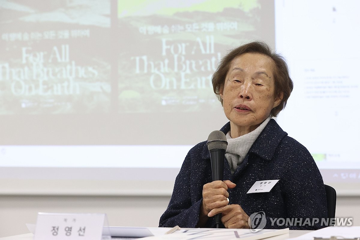 오세훈 시장, 대한민국 1호 여성조경가 정영선 작가와 대담