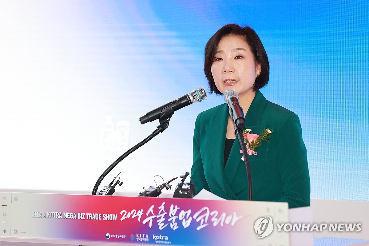 혁신형 내수 중소벤처기업 1천개 2027년까지 수출기업으로 육성