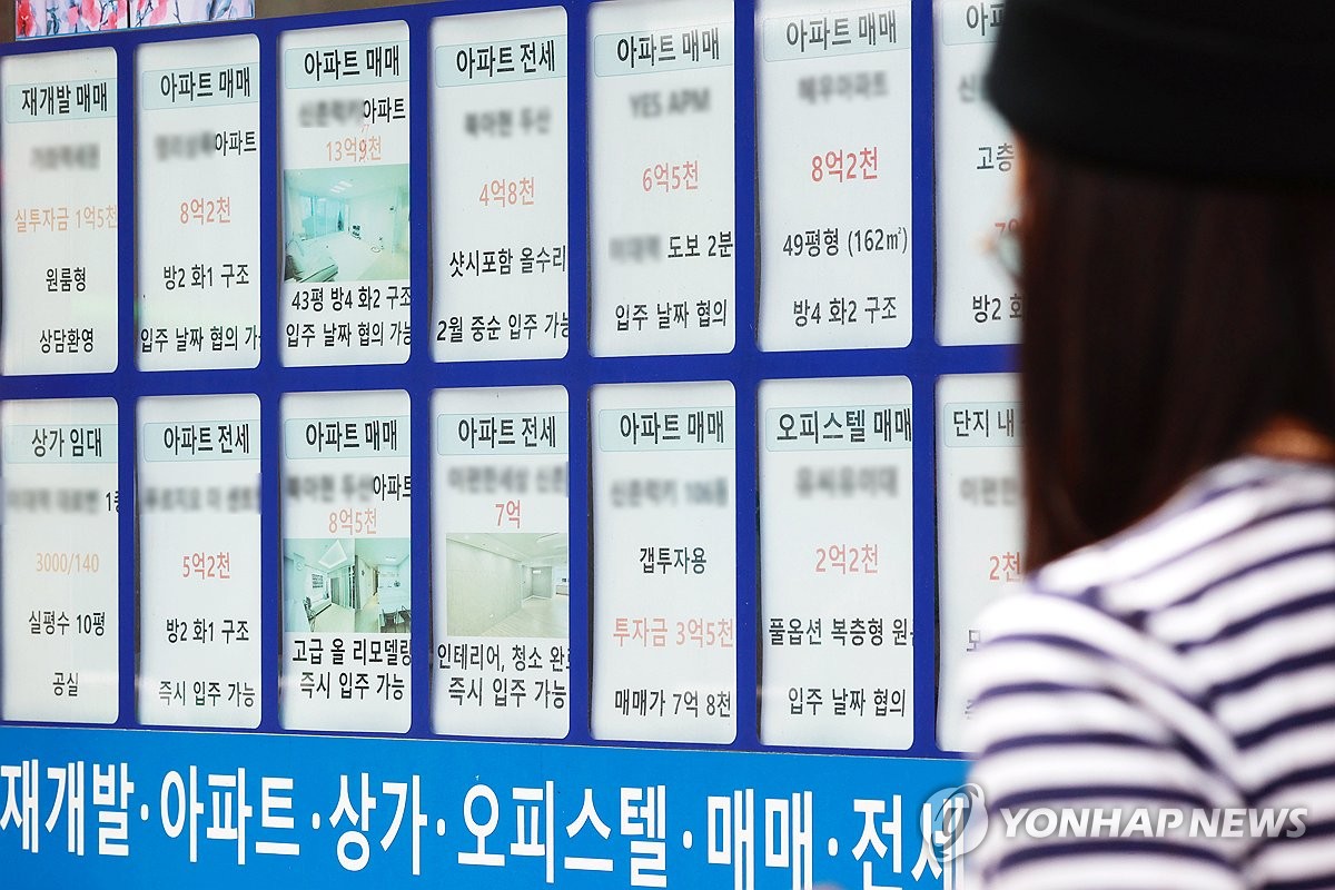 서울 주택매매 심리지수 넉달 연속 올라…'상승 국면' 진입