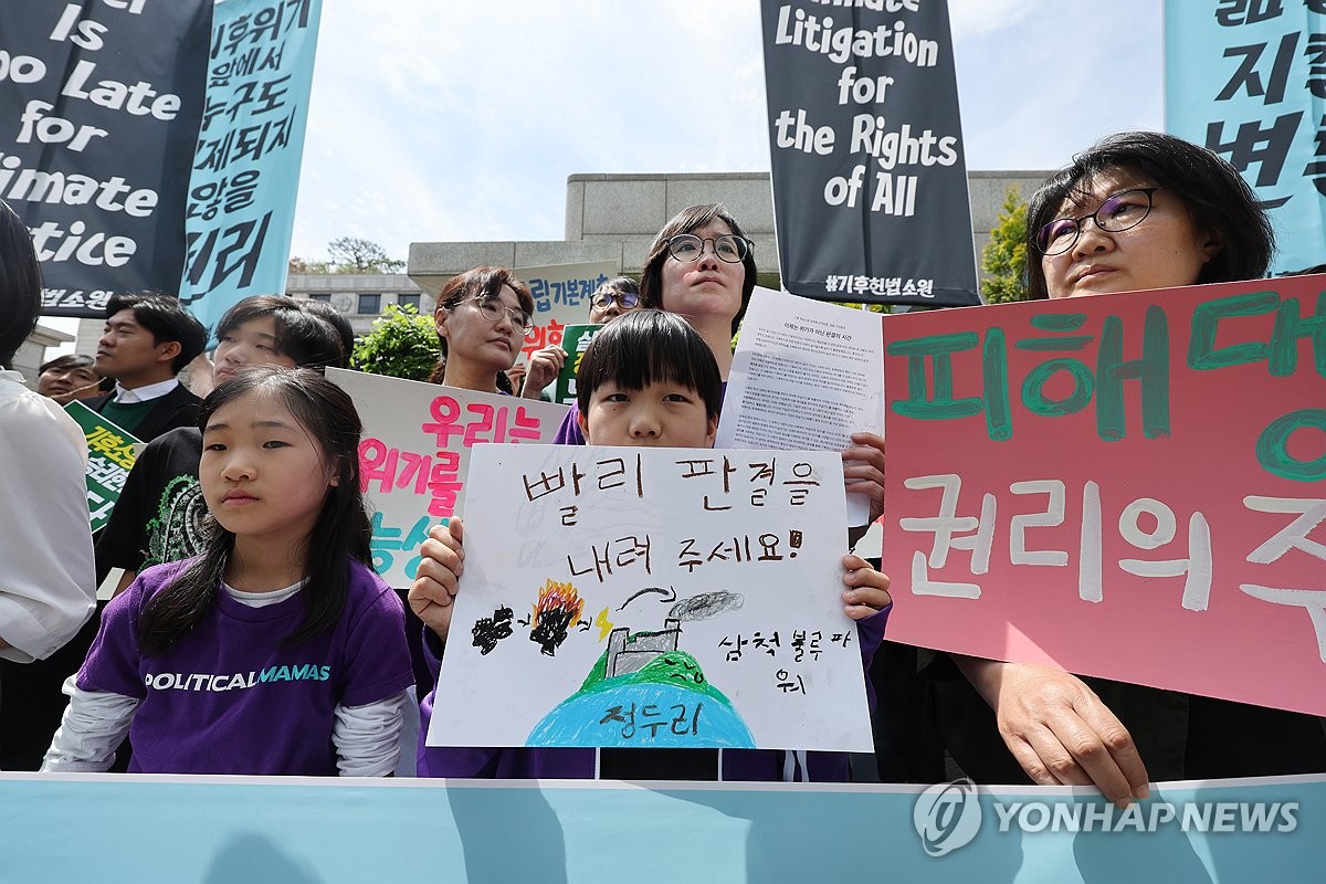 "너희가 뭘 아느냐고요? 우리 어린이들이 살아갈 지구잖아요"