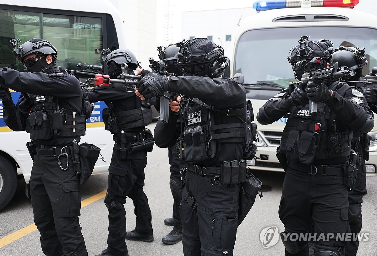 "어린이날 한국 공공시설에 폭탄"…또 일본 변호사 사칭 메일