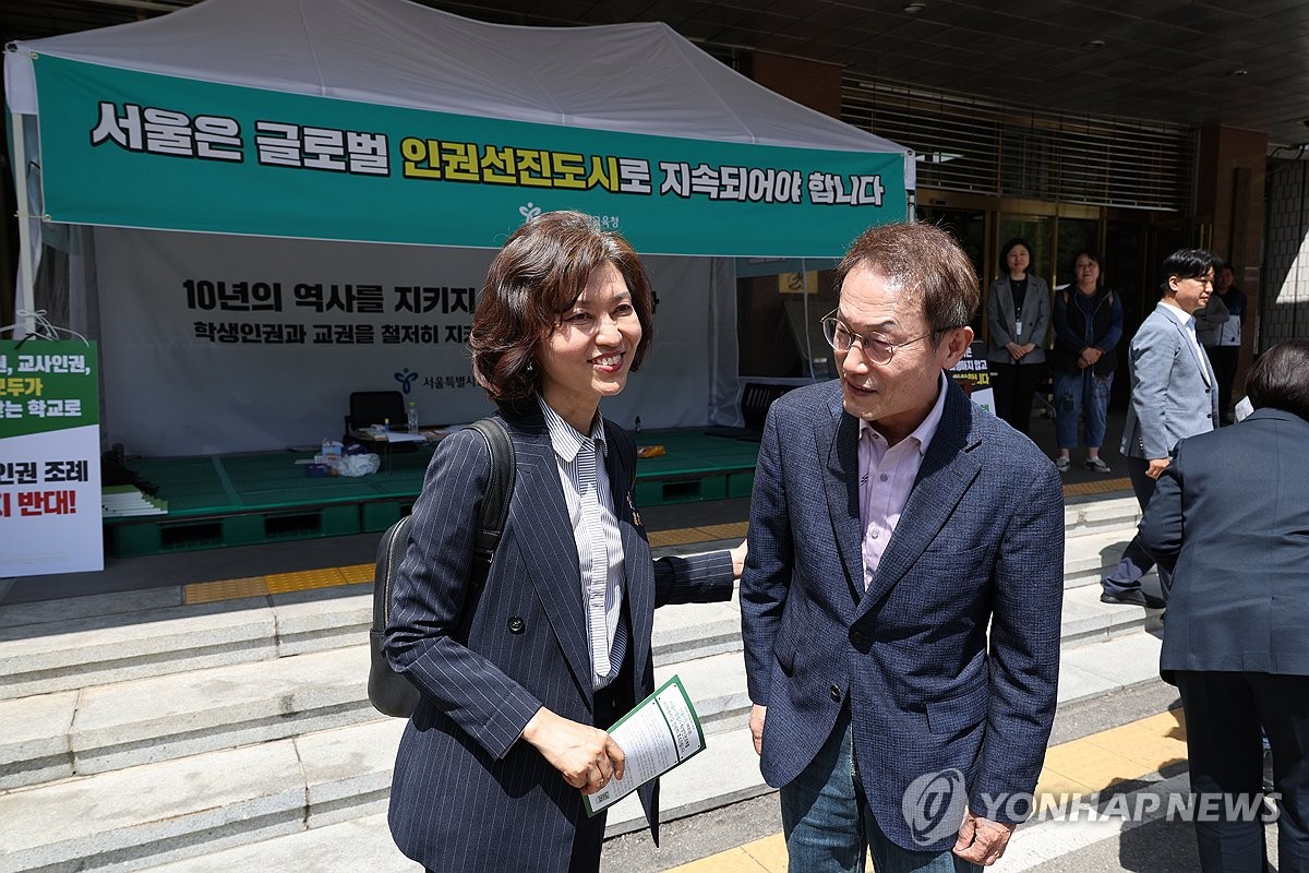 교육부, 교사 1만여명 개인정보 유출…"장관이 사과해야"(종합)