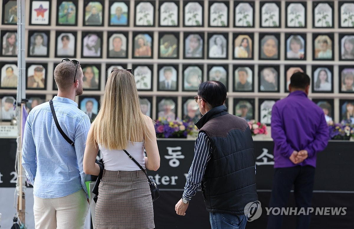 '이태원특별법 여야 합의안' 법사위 통과…오후 본회의 상정