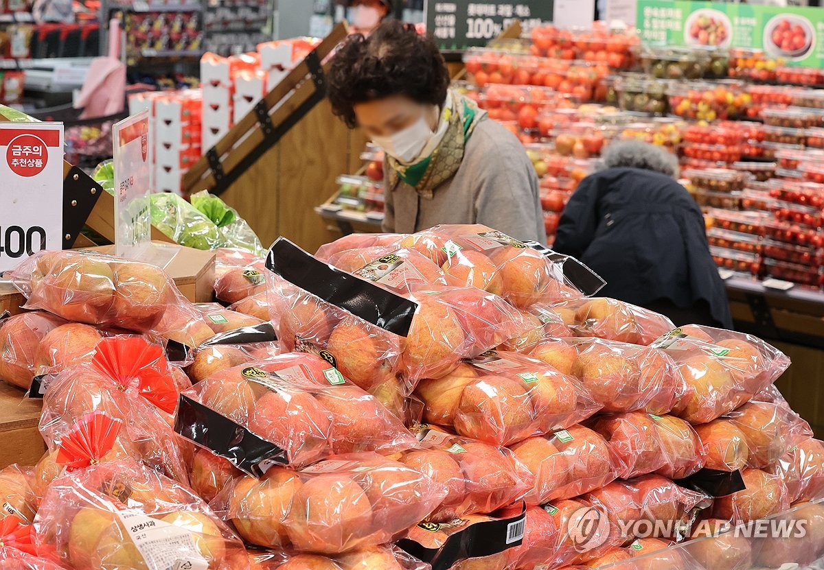 [尹정부 2년] ④ 건전재정 기조 속 2년간 4.3% 성장…물가 6.7%↑ 민생 시름