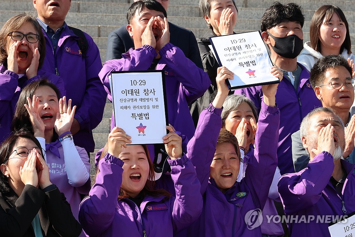 이태원참사 유족 "특별법 의결 환영…지체없이 특조위 구성을"