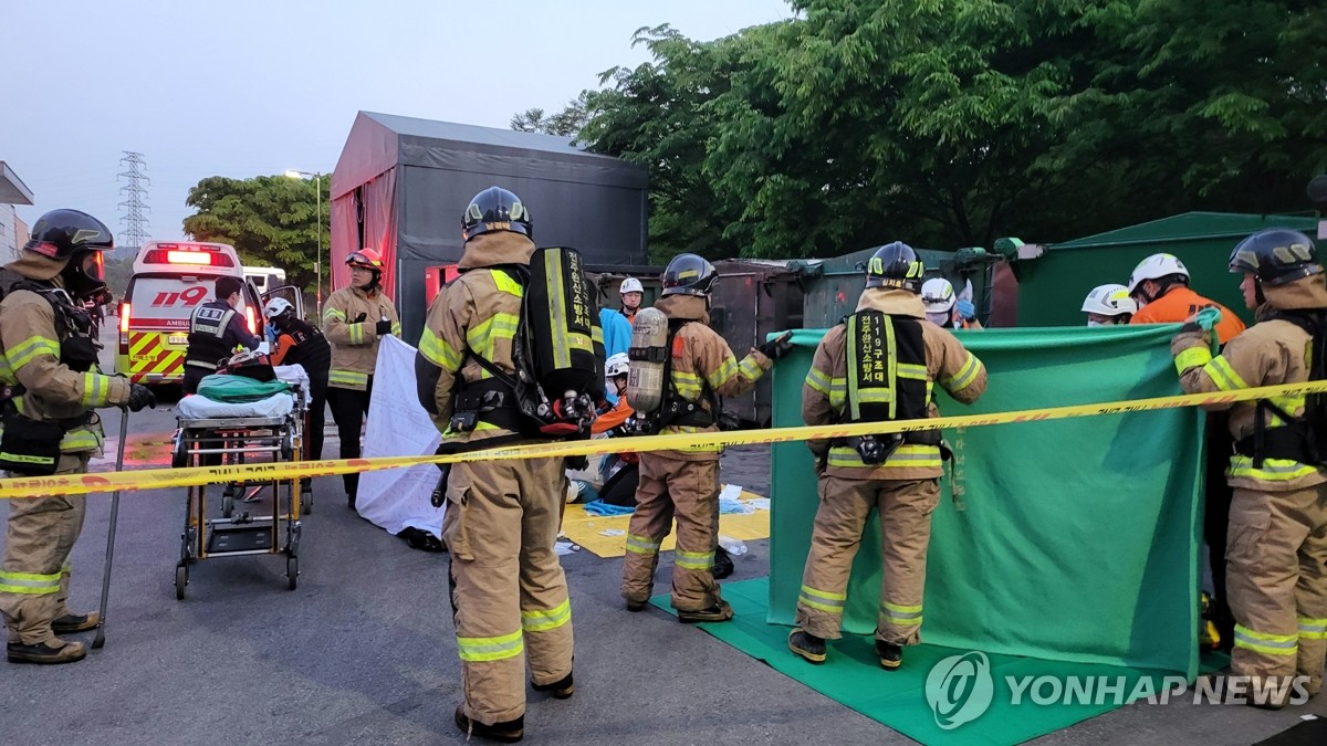 전주 리싸이클링타운 폭발 사고…노조 "인재"·운영사 "죄송"(종합)