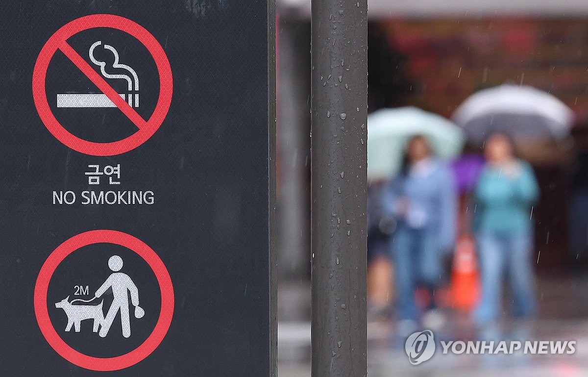 액상담배 과세 확대하나…'합성니코틴 규제' 논의 속도