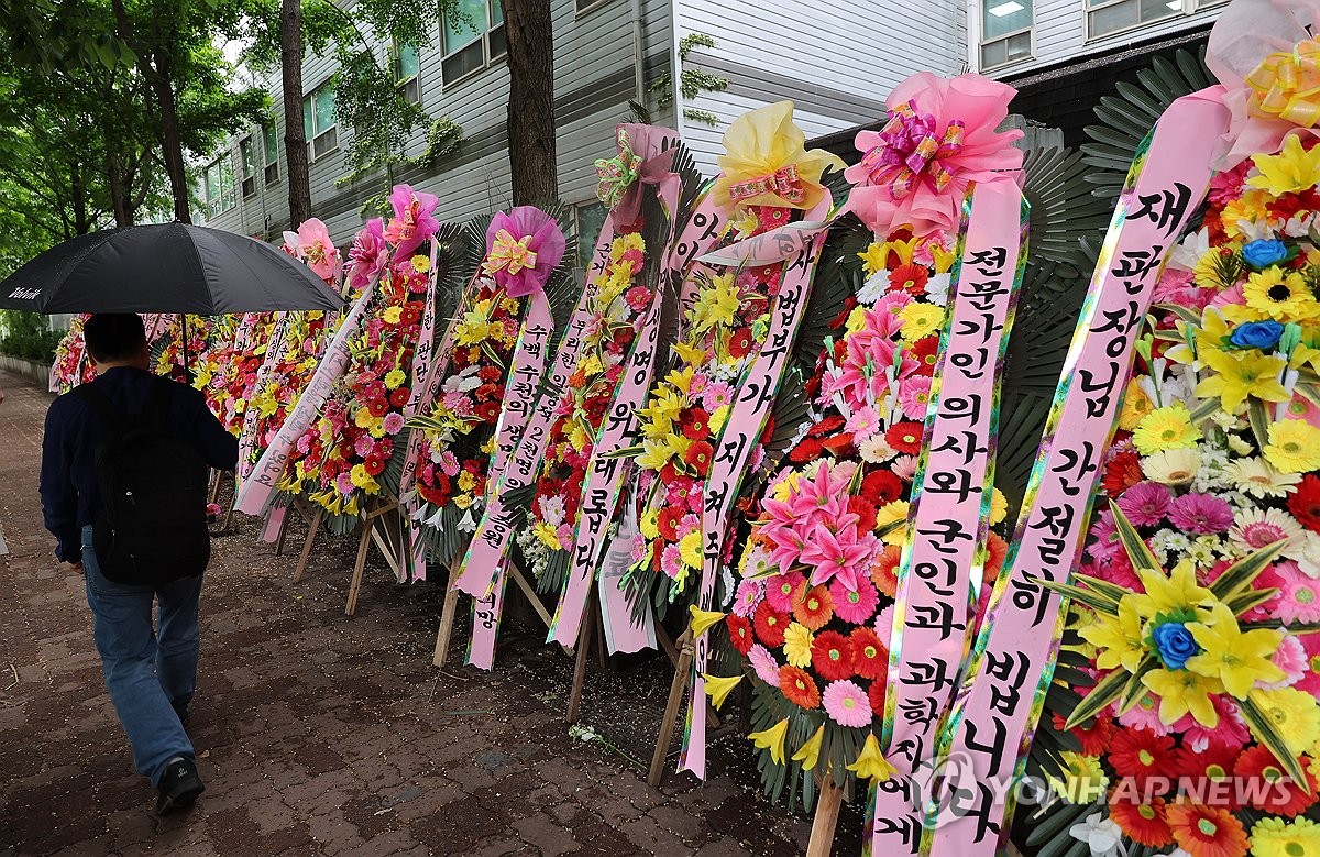 의대증원 법원판결에 '촉각'…교수들 "정부자료 공개·정책검증"