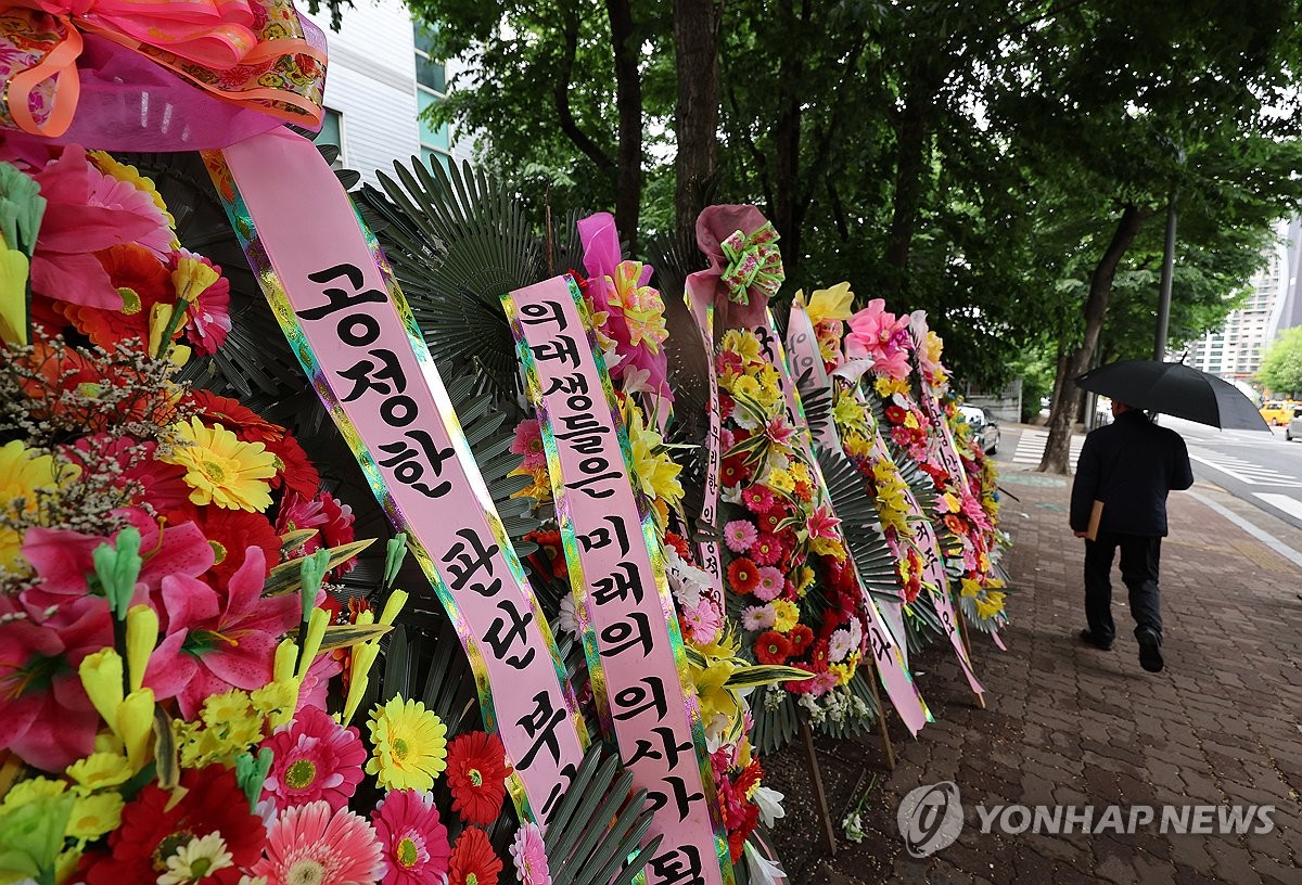 의대증원 다음주가 분수령…법원 기각하면 의대증원 확정 초읽기