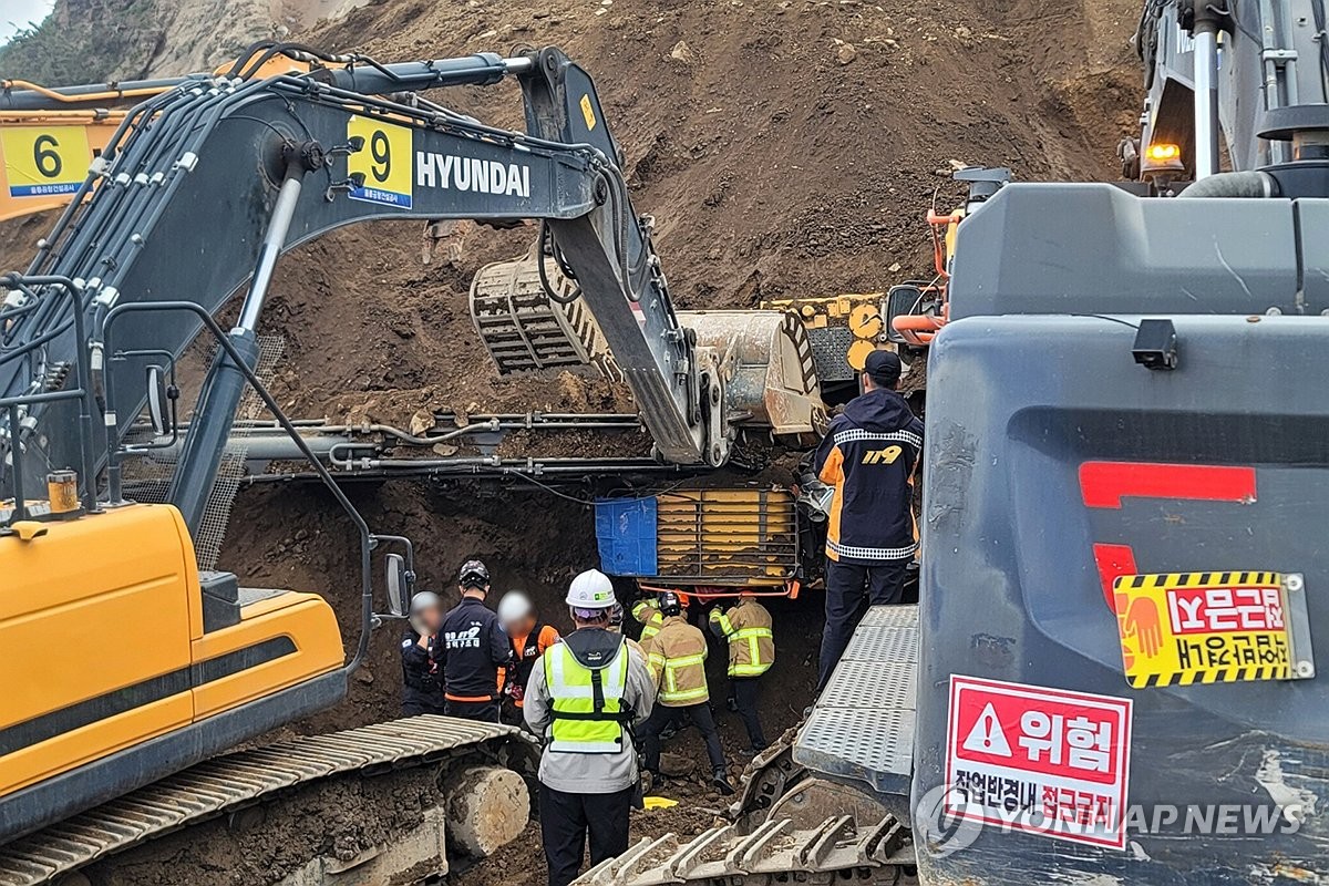 울릉공항 건설현장서 토사 무너져 1명 사망…DL이앤씨 시공(종합2보)