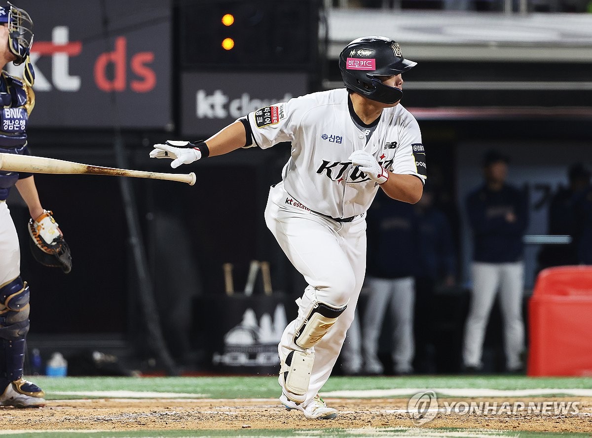 강백호 4안타 폭발한 kt, '만루 병살 2번' NC 잡고 홈 7연승