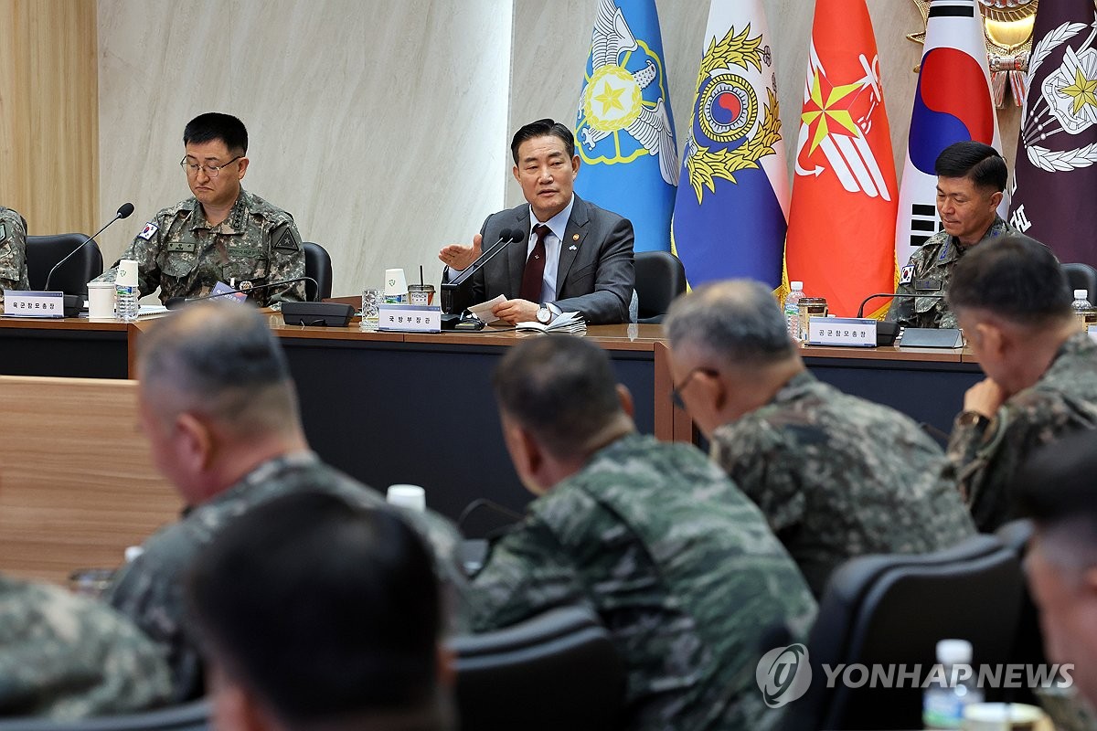 한미 특수전부대 지휘관 회의…국방장관이 이례적 주재