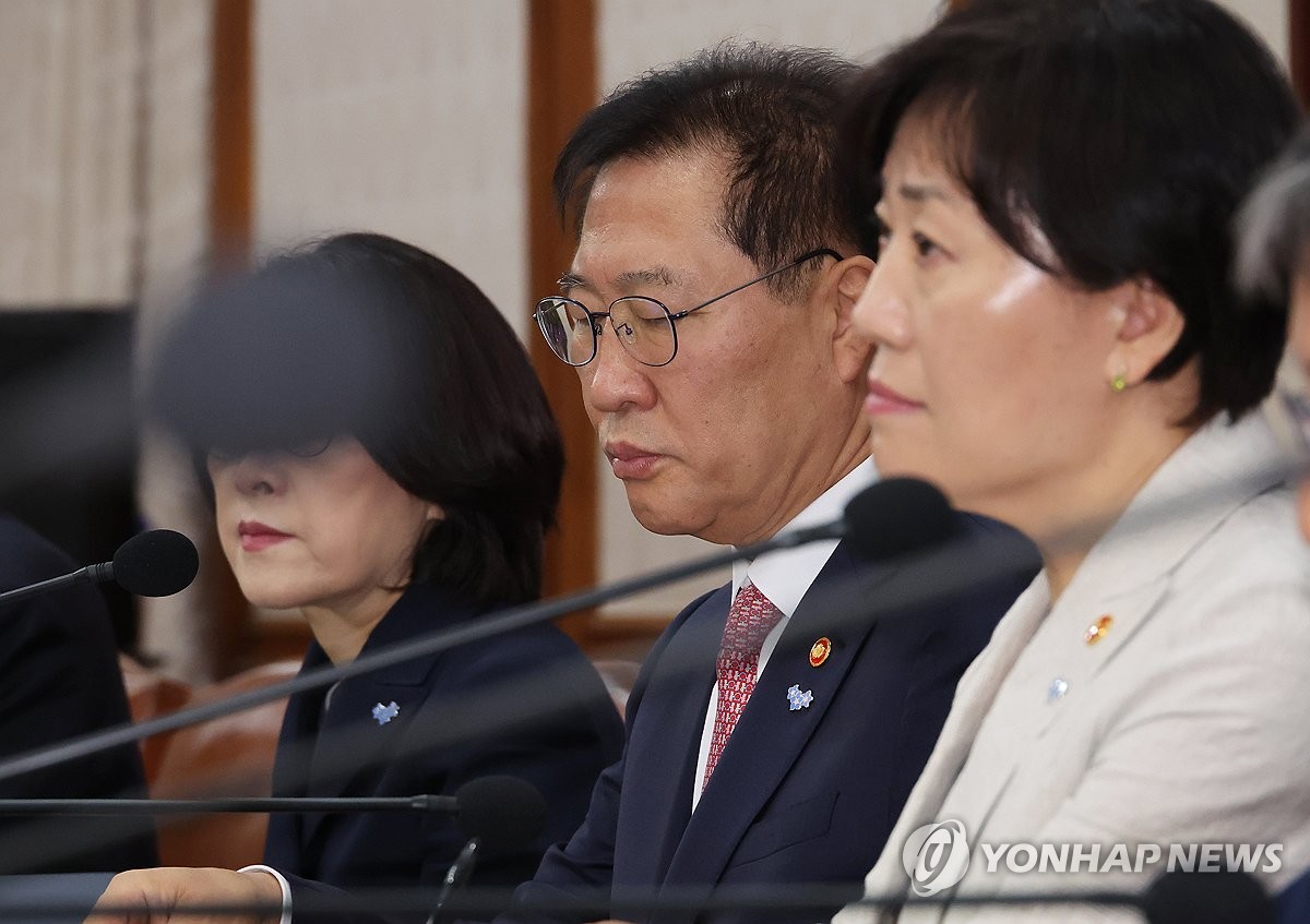 법무부, 24일 검찰 인사위 개최…중간 간부 인사 임박