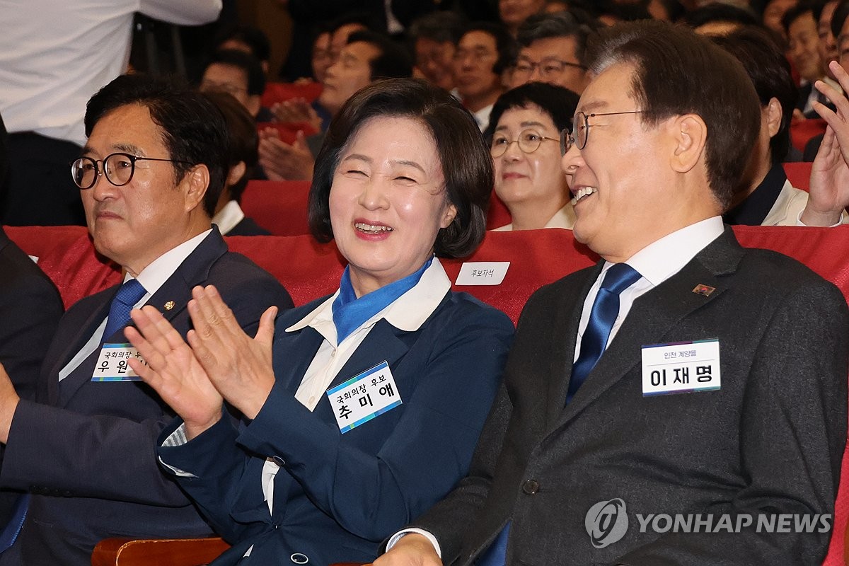 [2보] 22대 전반기 국회의장 후보에 우원식
