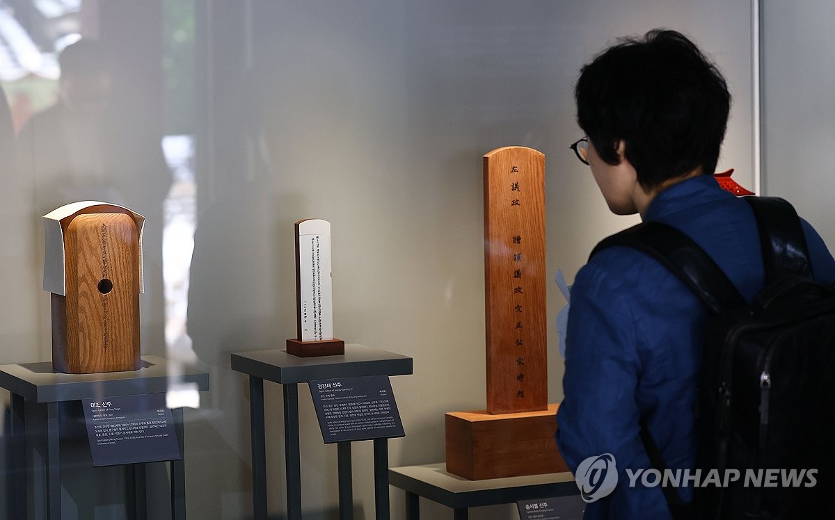 2만개 레고 조각으로 만든 '종묘제례'…향대청·망묘루 문 활짝(종합)
