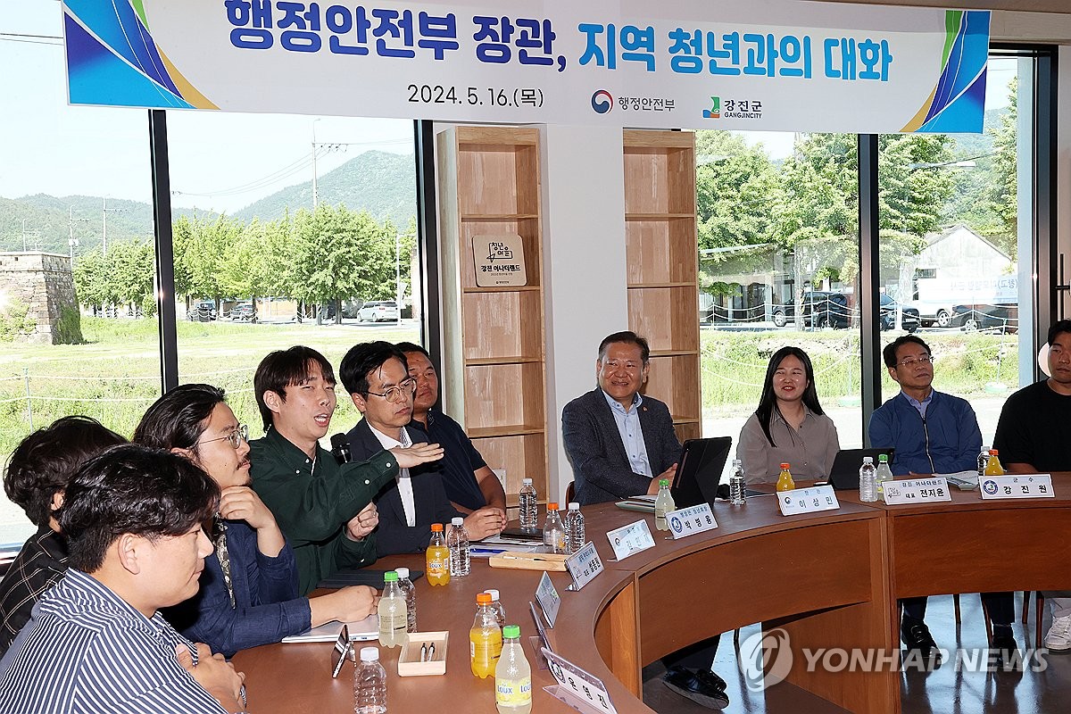 행안장관 "이탈리아보다 앞섰다"…강진 빈집재생 모범사례 꼽아