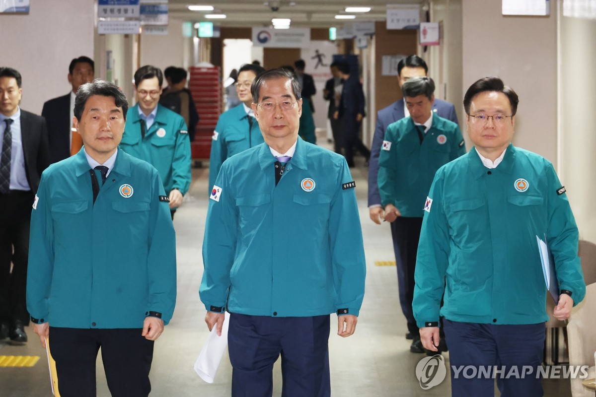 정부, 의대증원 집행정지 기각·각하에 "의료개혁 큰 고비 넘어"(종합)