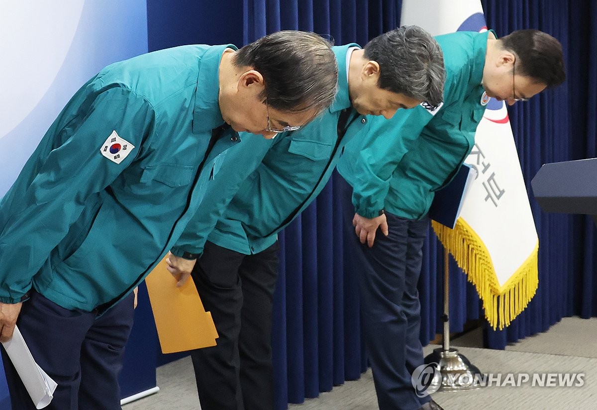 환자단체 "의료계 즉시 복귀해 정부와 협상하라…갈등 끝나야"(종합)