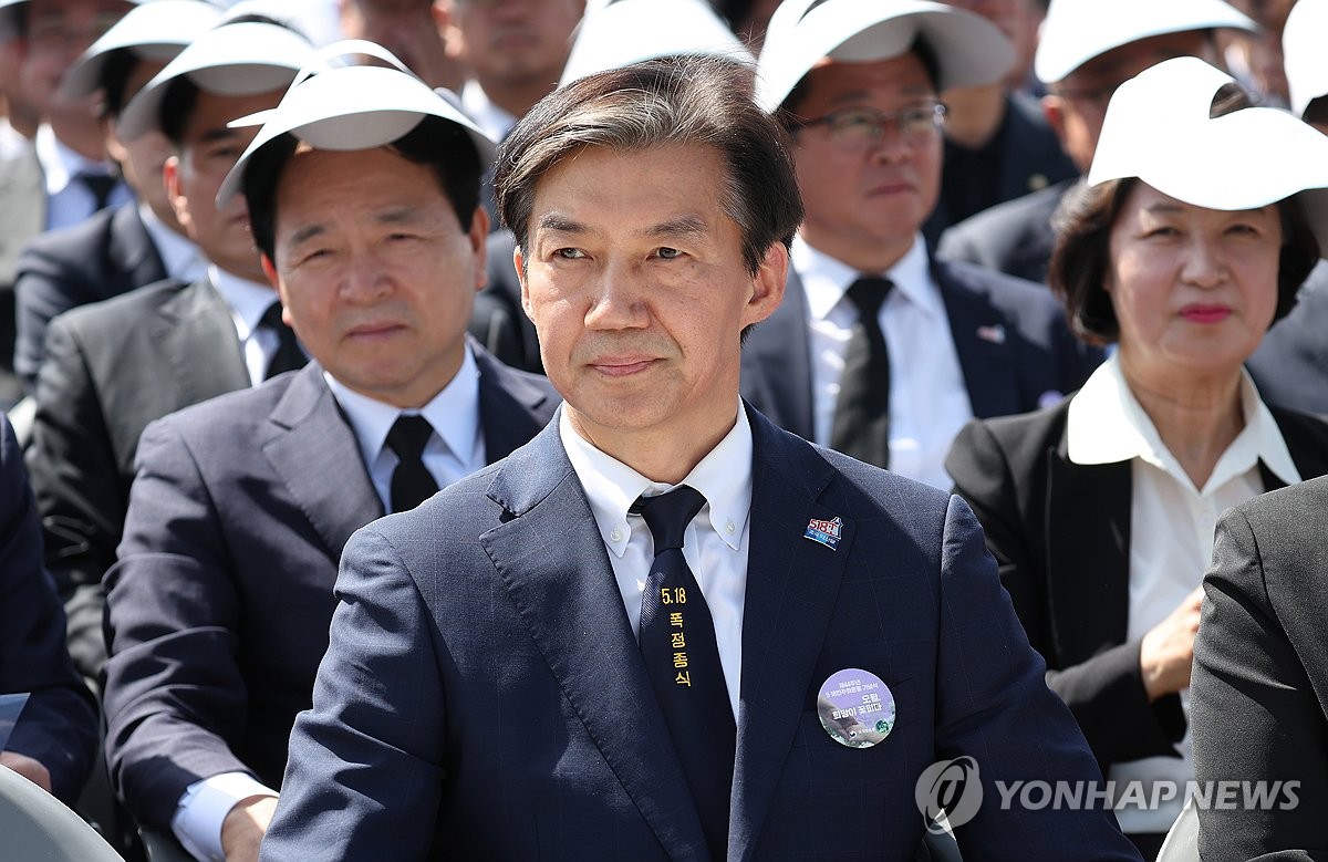 조국 "尹에 사면·복권 구걸 안해…해주지도 않을 것"