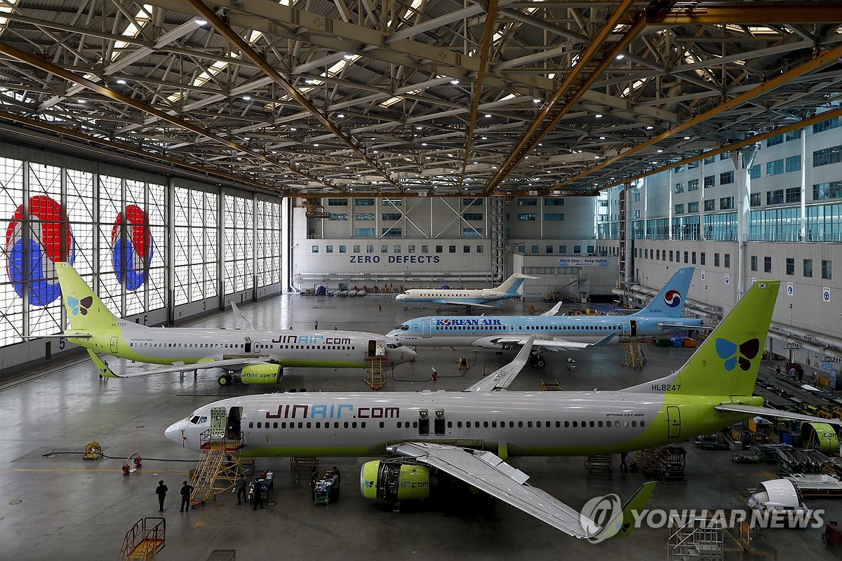 [르포] "안전운항 돕는다"…대한항공 '24시간 지상조종실' 종합통제센터