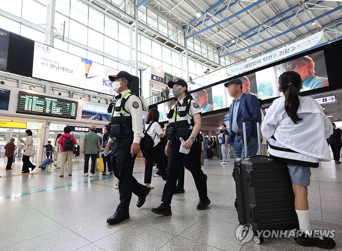 경찰, 서울역 살인예고글 올라온 디시인사이드 압수수색