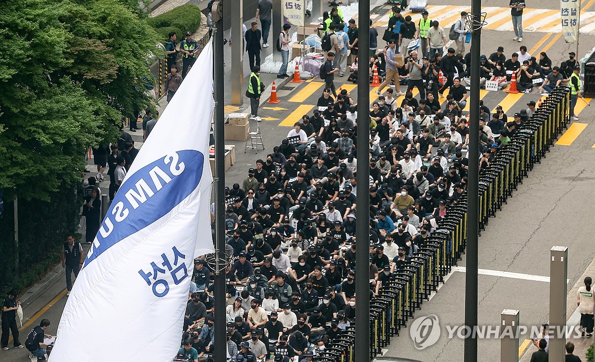 [2보] 삼성전자 노조 파업 선언…사상 처음