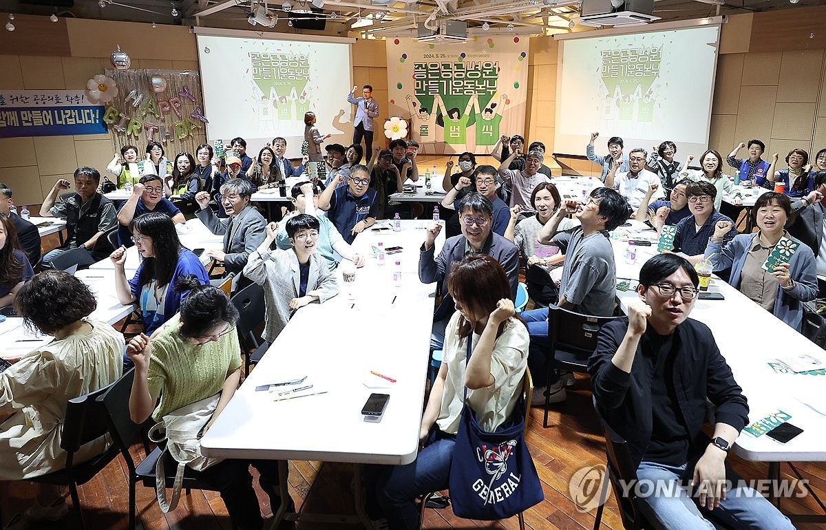 "한국 의료 위기…공공의료 강화·의료 접근 불평등 해결해야"