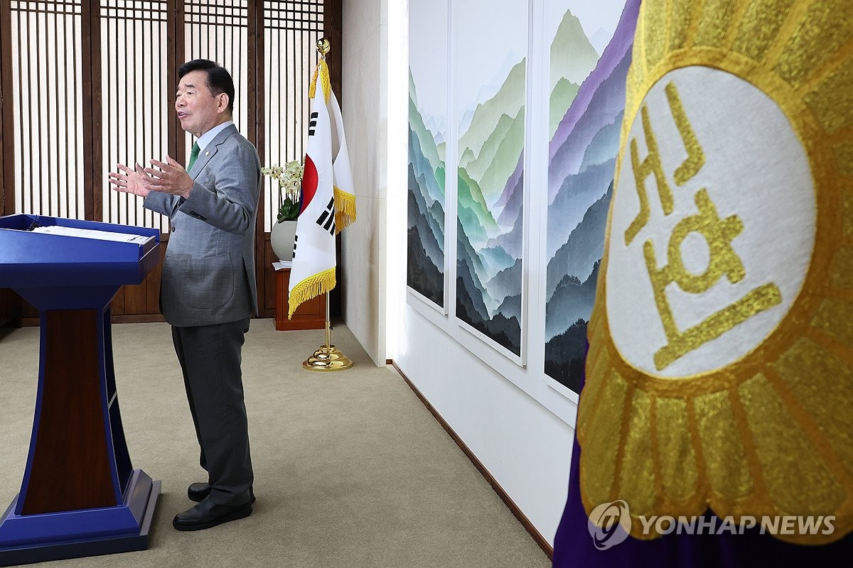 김의장 "21대 국회선 연금 모수개혁…구조개혁은 22대에 하자"(종합)