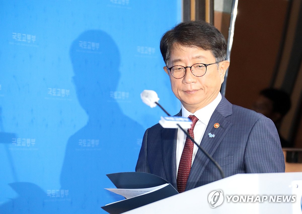 국토장관 "전세사기특별법에 대한 거부권 행사 건의할 것"(종합)