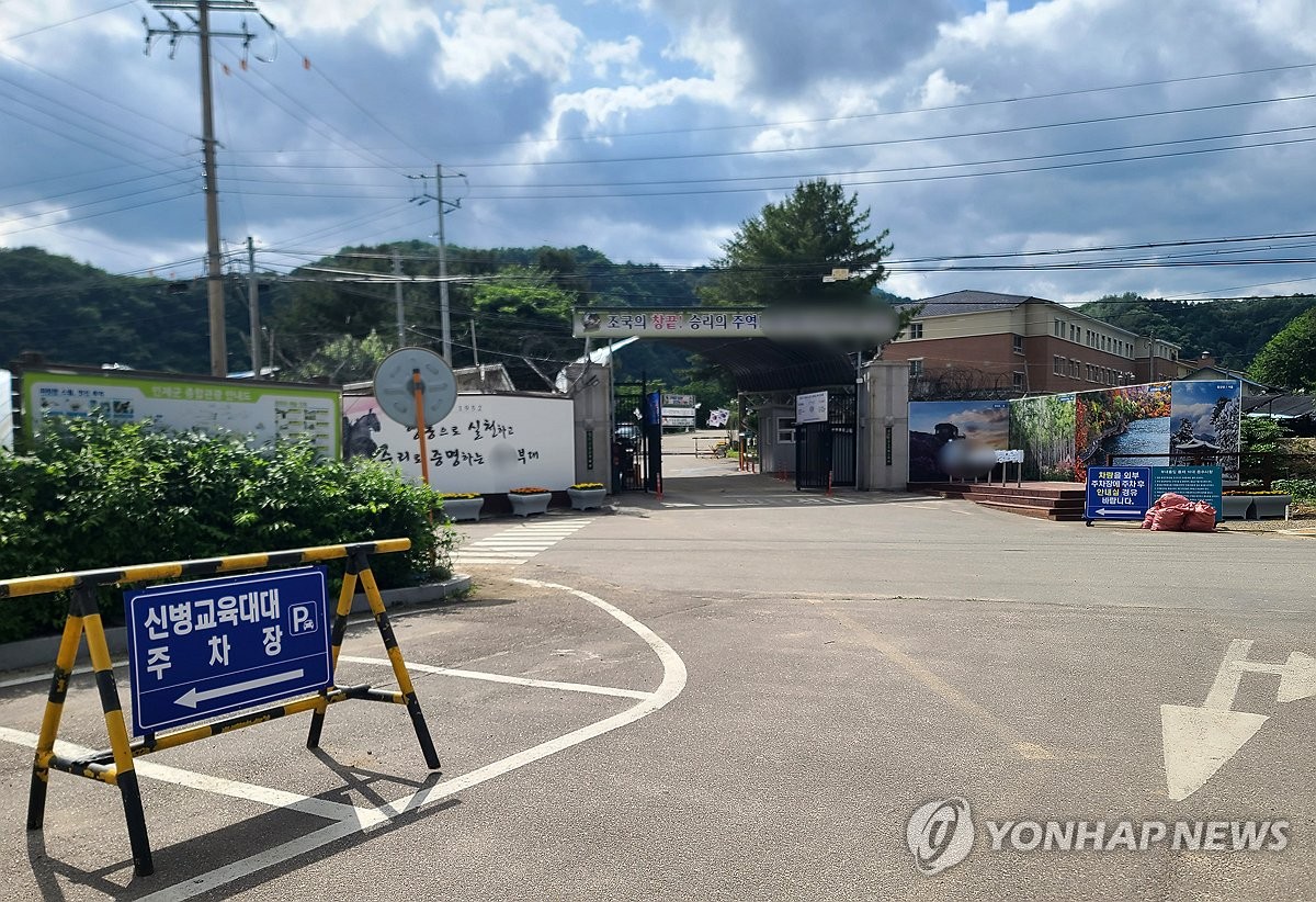 얼차려 사망 훈련병 '횡문근융해증' 의심…가혹행위 논란 커지나(종합3보)